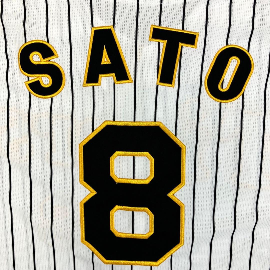 阪神タイガース 佐藤輝明 #8 レプリカユニフォーム ミズノ 古着 刺繍 M