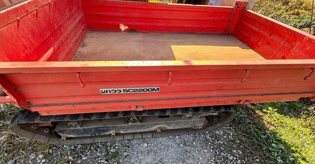 シバウラ SIBAURA 運搬車 手動ダンプSC2200M 5馬力動作確認済み