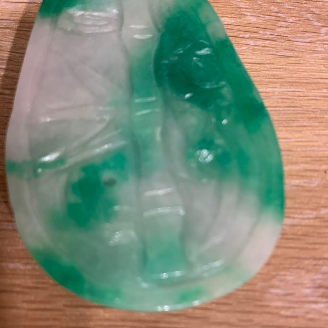 本翡翠　 鳳凰