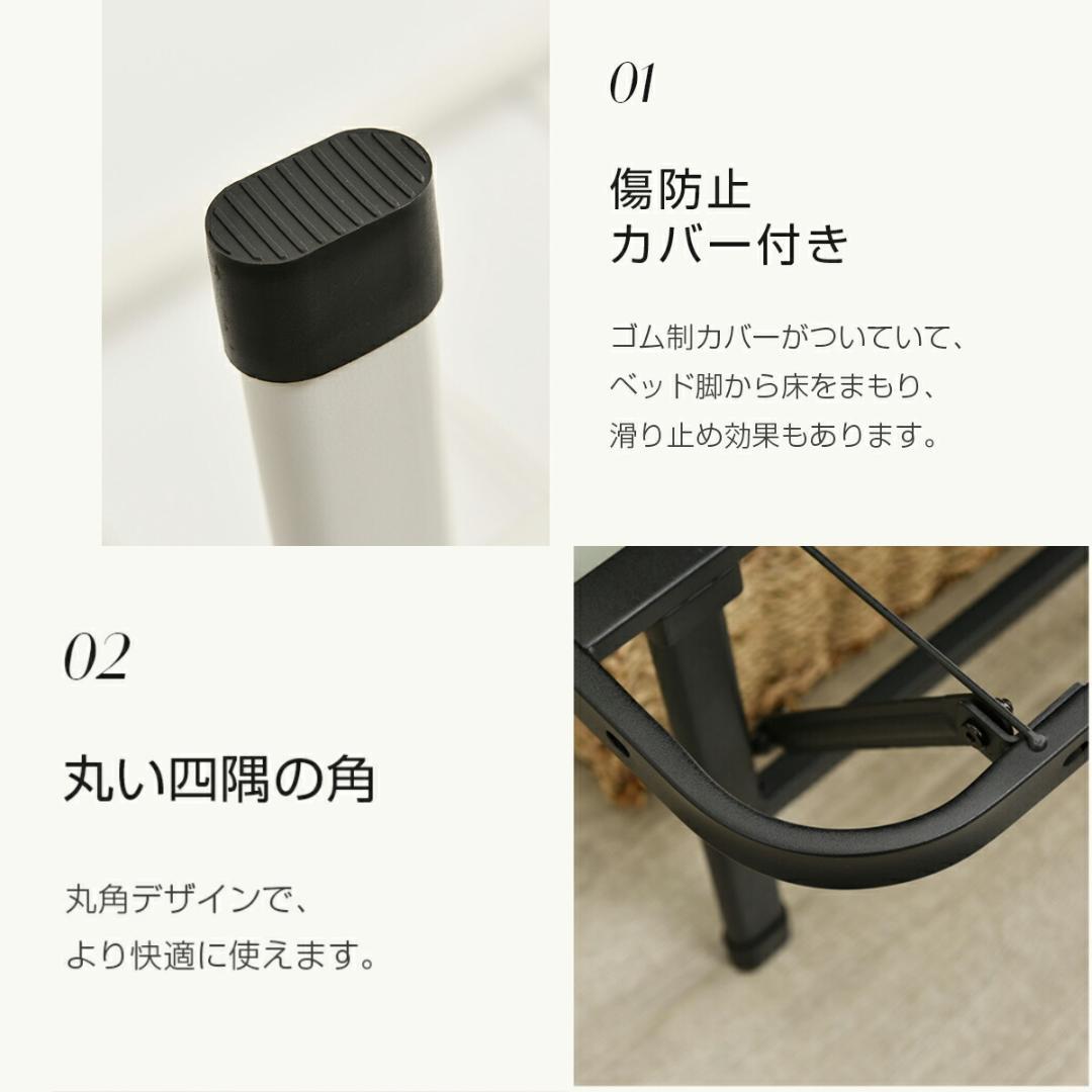 超人気！パイプベッド 折りたたみベッド シングル 組立簡単 Black