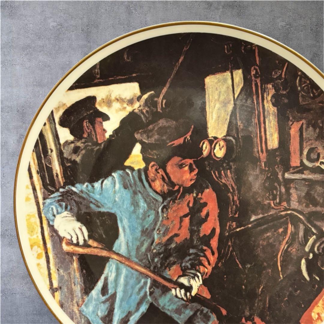 国鉄退職記念絵皿-冨樫正雄画伯(狩勝のたたかい)国鉄コレクターマニア必見レア