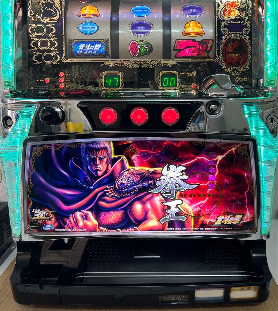 パチスロ実機 パチスロ 北斗の拳 転生の章 拳王パネル