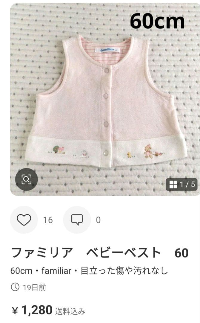 03a　22点おまとめ