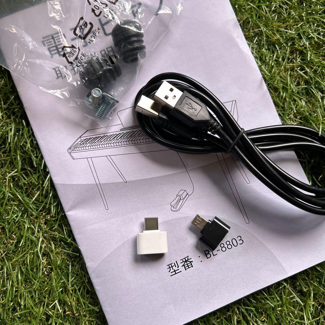 電子ピアノ 88鍵盤 木製 ピアノ 88鍵 Piano ペダル付き