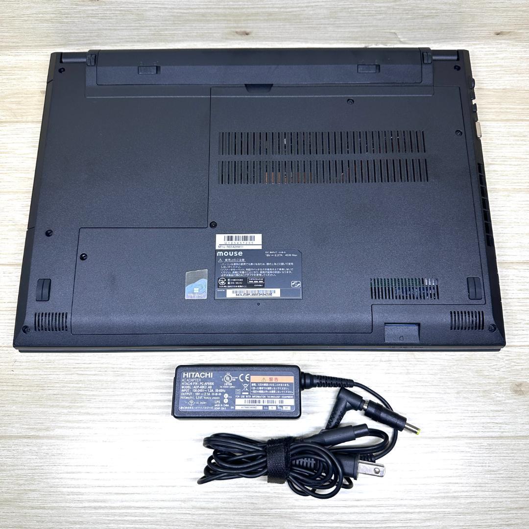 2022年製 15.6インチ テンキー 第11世代 マウスコンピューター H07