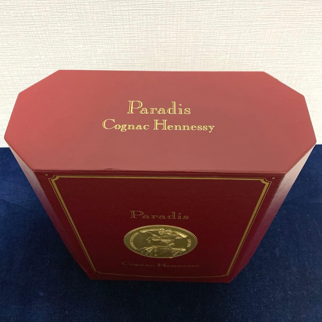 Paradis Cognac Hennessy (箱・カード付き)