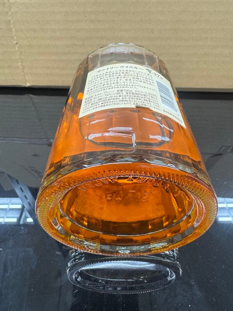 響17年　サントリーウイスキー　汚れあり　箱無し