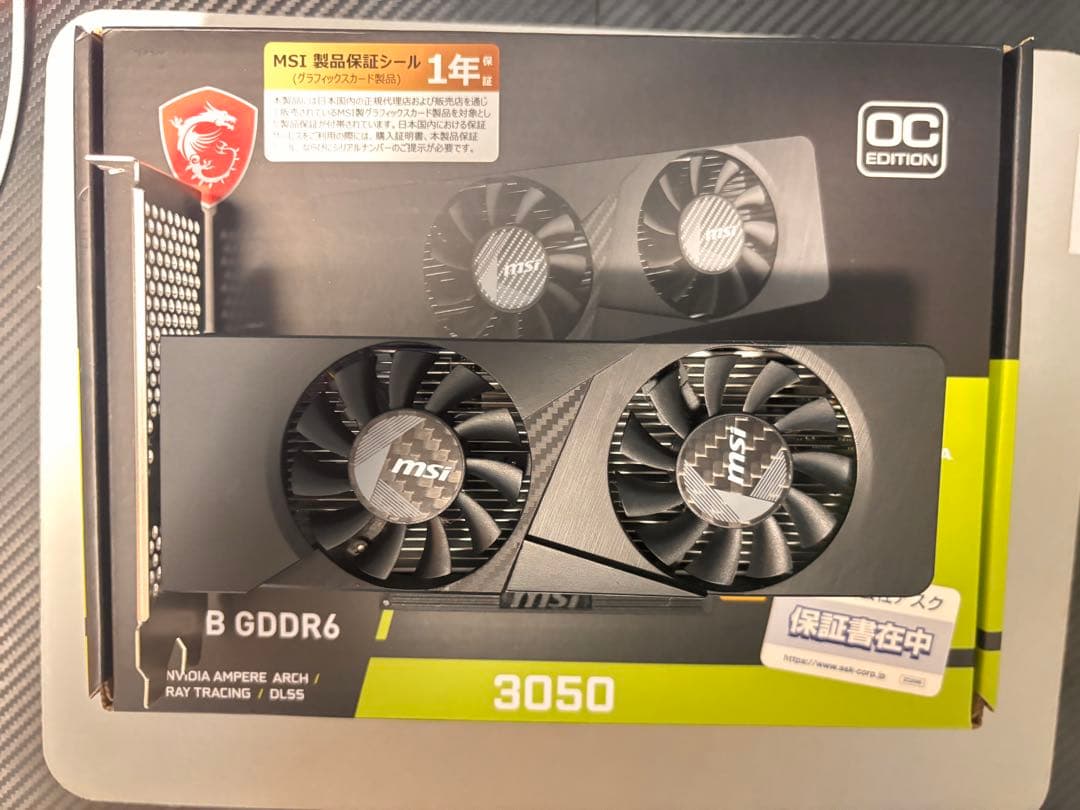 グラフィックボード・グラボ・ビデオカード Geforce RTX3050 6GB