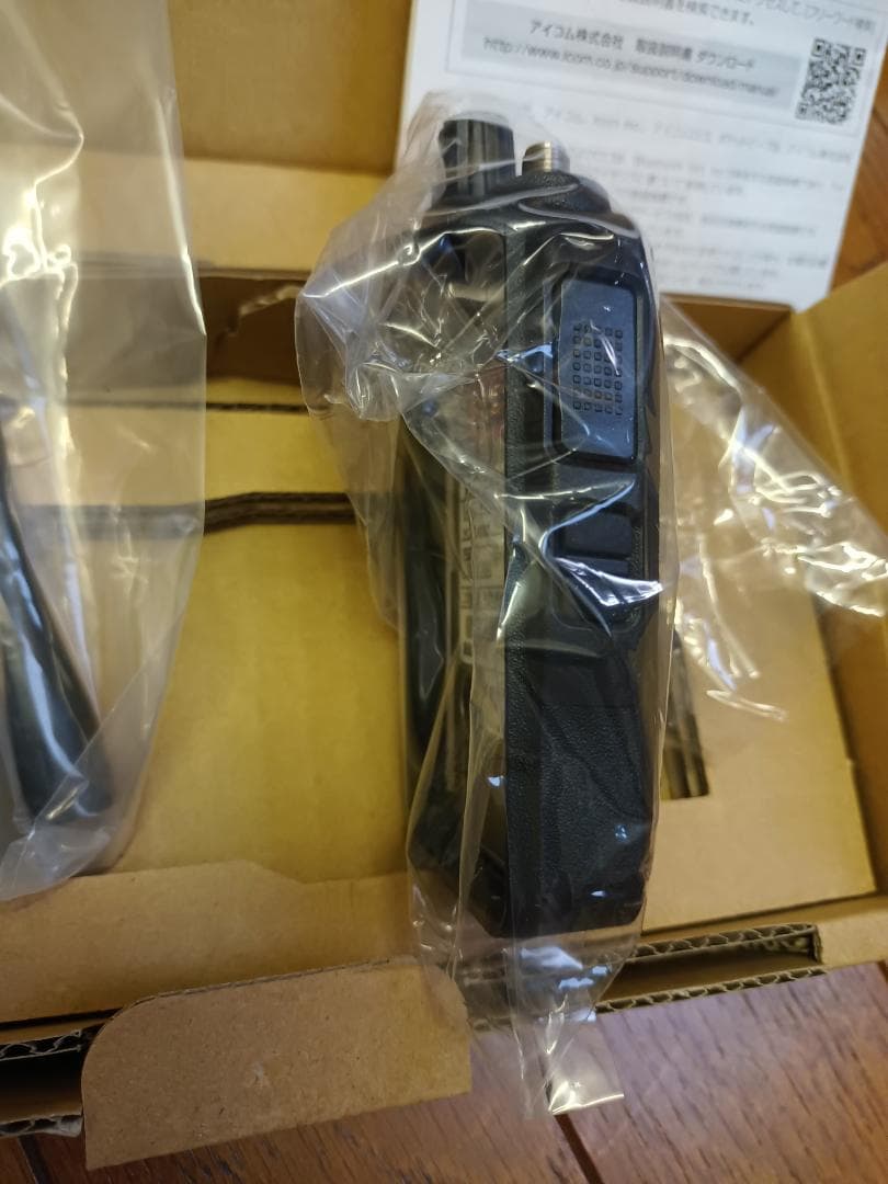 ICOM IC-DU75 デジタル簡易無線 免許局 Bluetooth対応