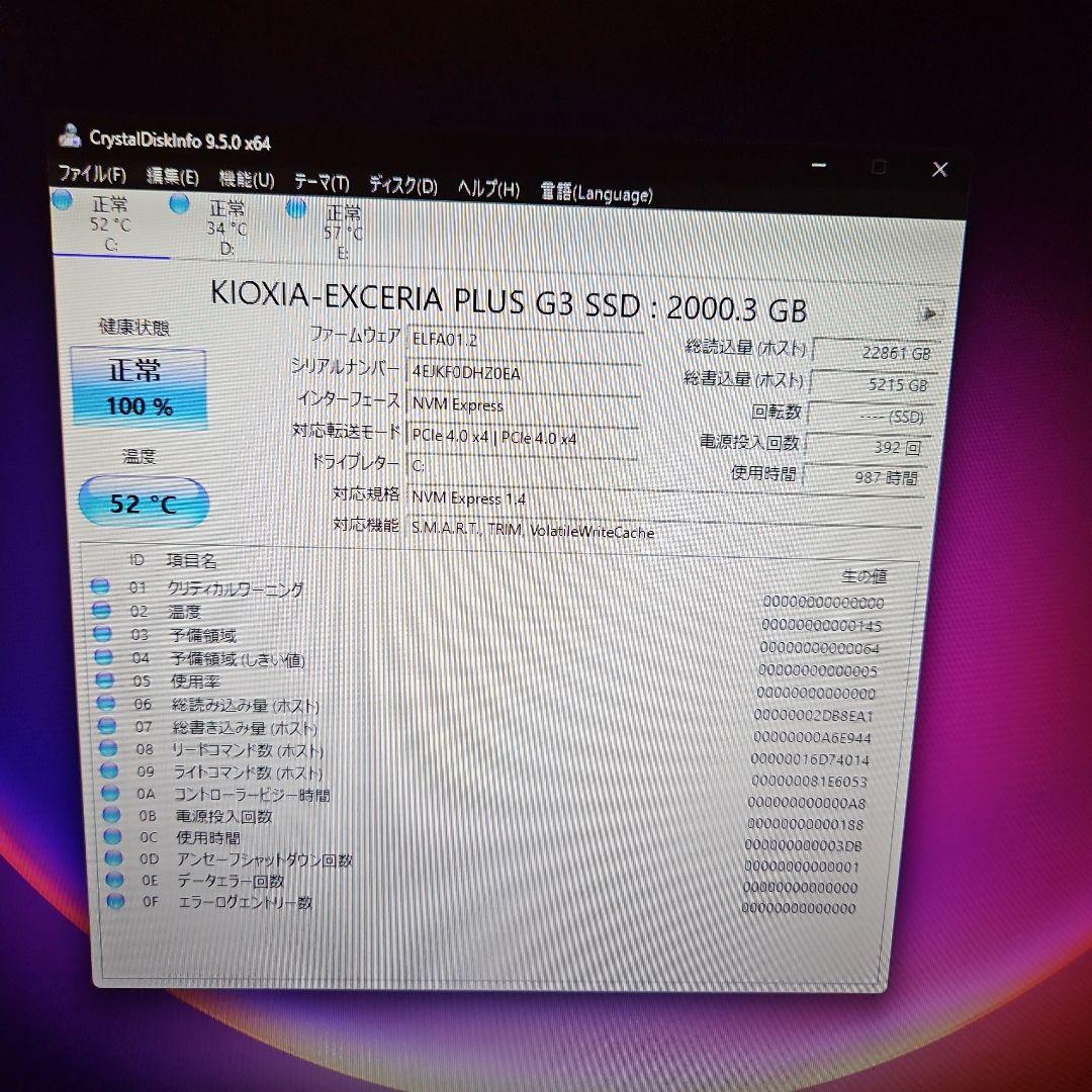 き*ね様 RTX3060Ti搭載 ゲーミングPC i5 12400 / 64GB