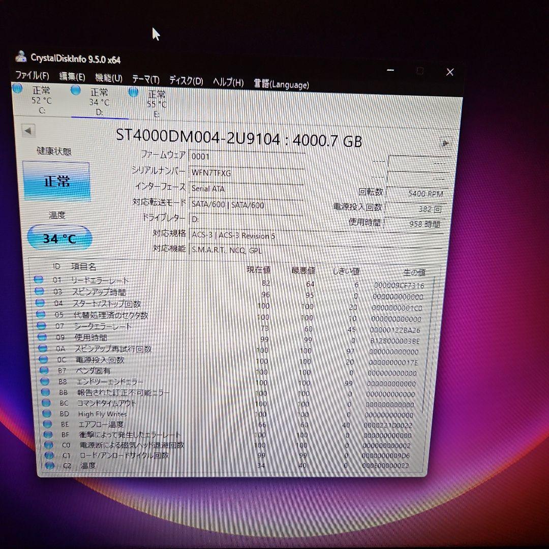 き*ね様 RTX3060Ti搭載 ゲーミングPC i5 12400 / 64GB