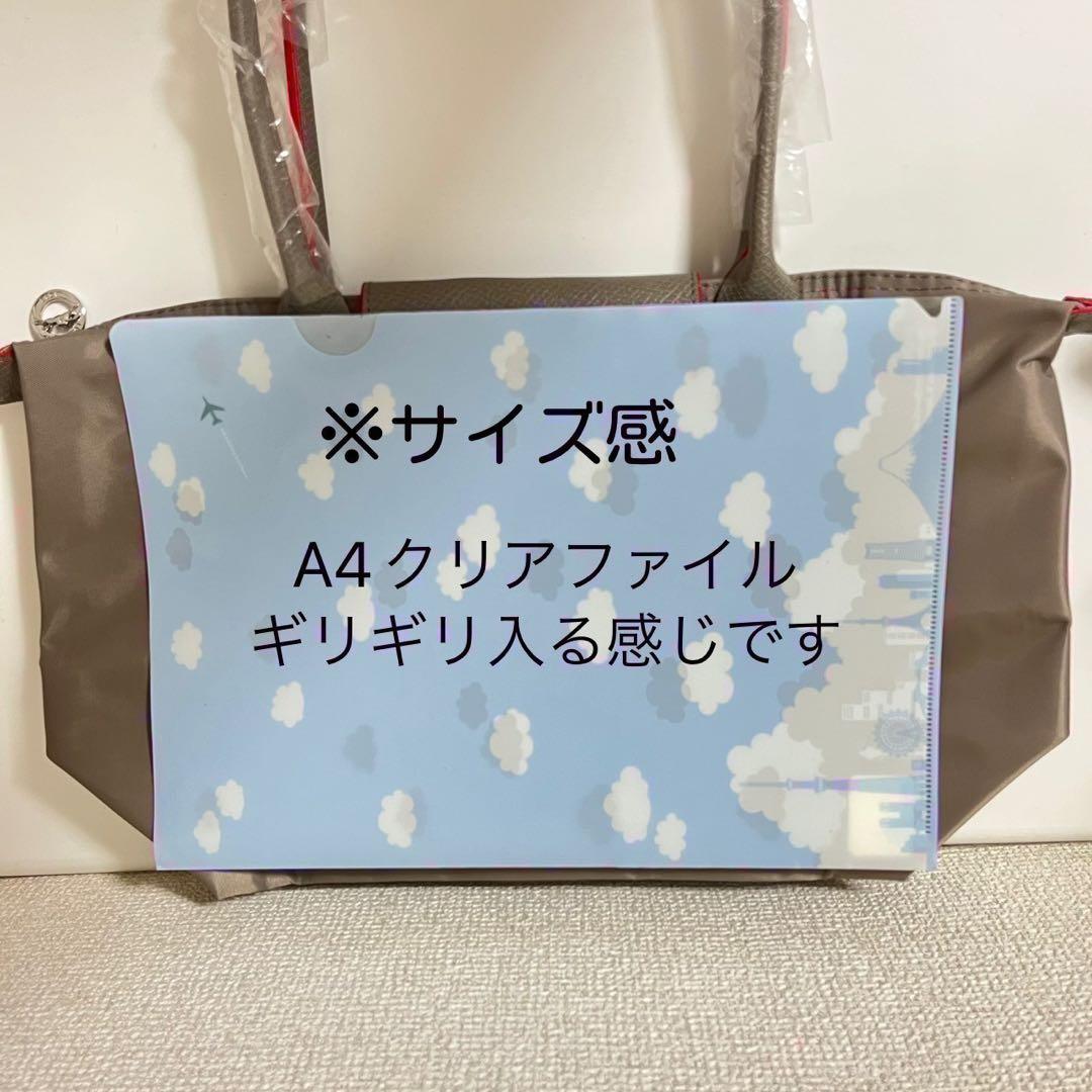 【新品】ロンシャン ル プリアージュ オリジナル 肩掛けM最新色/スチール