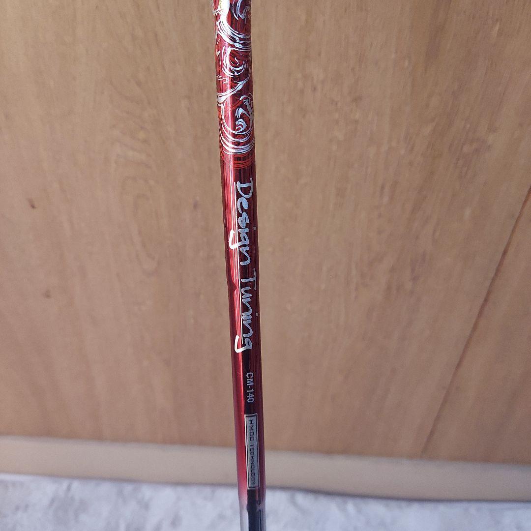 希少〈SCOTTY CAMERON〉CAMERON & Co. カスタムシャフト