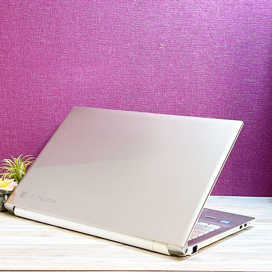 Core i7／8GB／1TB／DVD／Win11／初心者向け