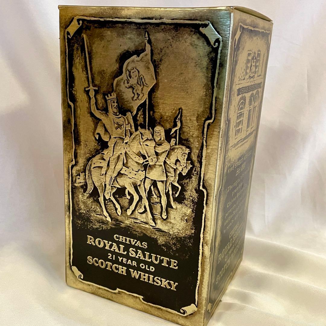 新品 未開栓 ロイヤルサルート 21年 Salute 陶器ボトル 緑