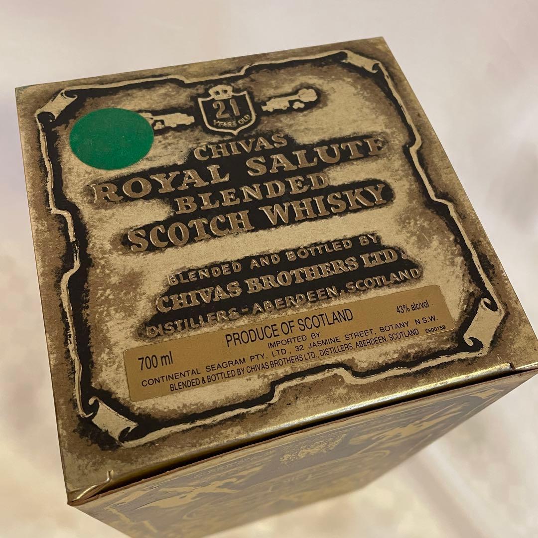 新品 未開栓 ロイヤルサルート 21年 Salute 陶器ボトル 緑