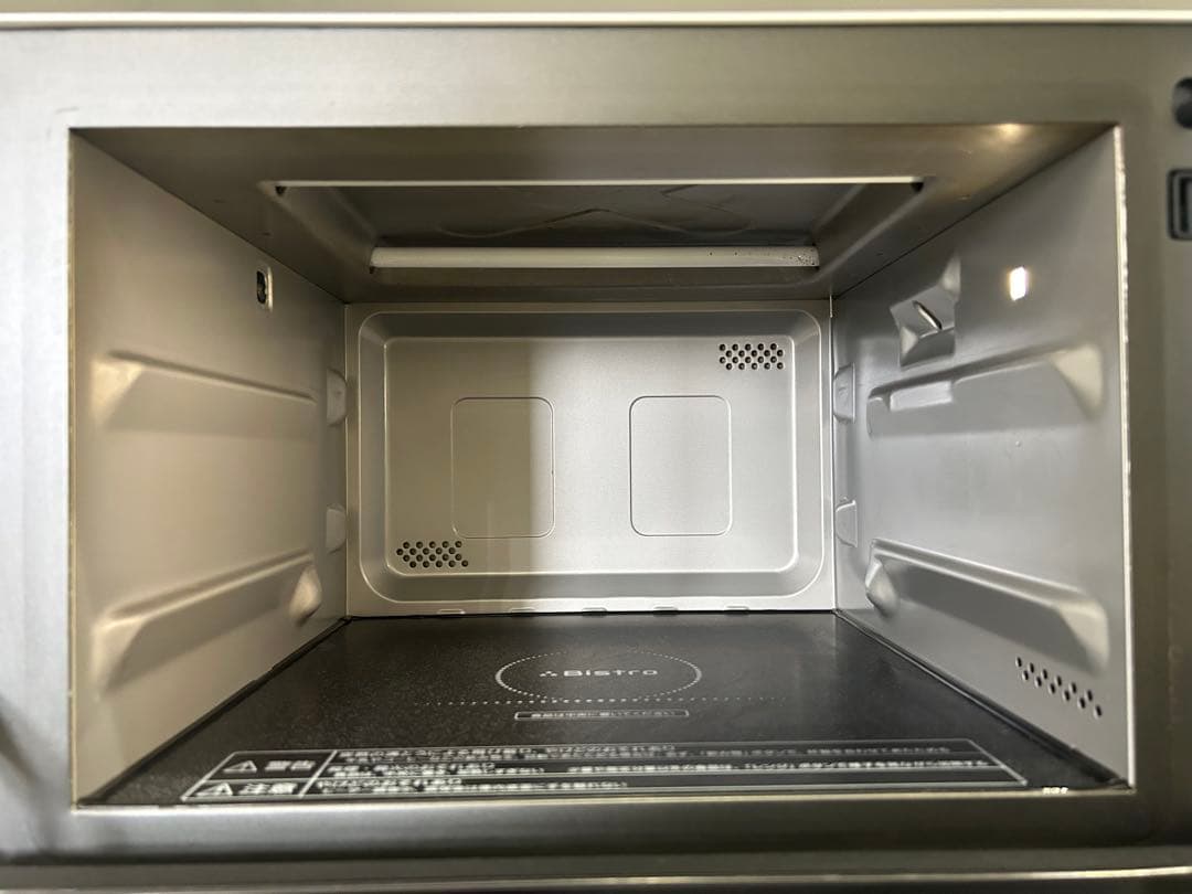 パナソニック オーブンレンジ ビストロ NE-BS605 家電 【値下げ不可】