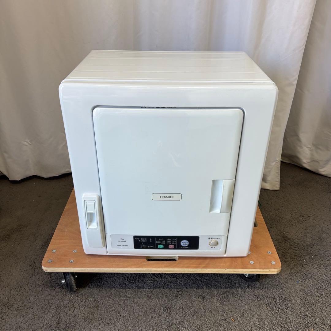 78　日立　衣類乾燥機　6キロ　22年製　安い　設置無料