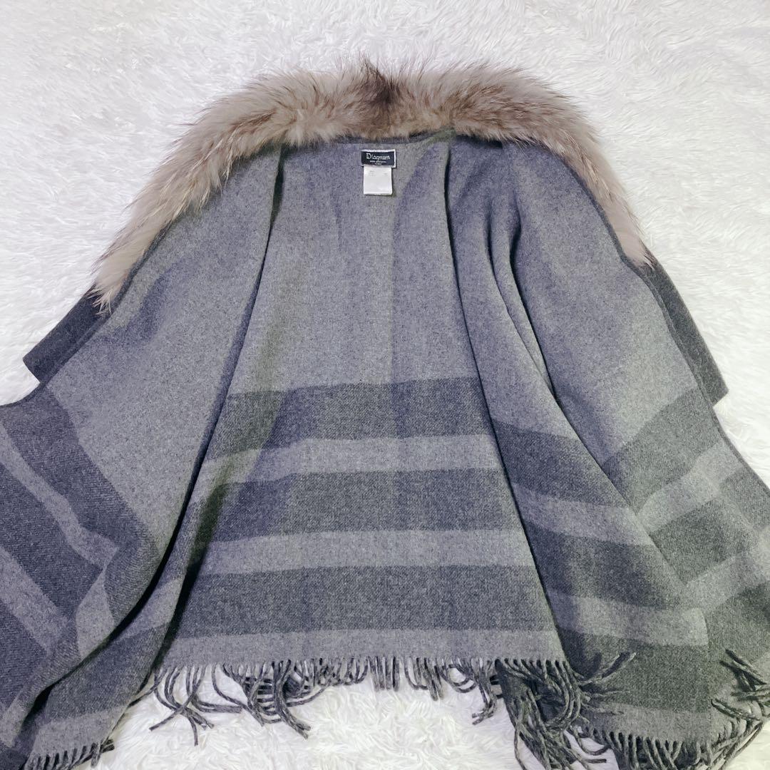 【美品】グレースコンチネンタル　ポンチョ　ストール　ラクーンファー　グレー