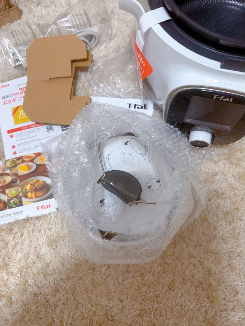 【未使用】T-fal Cook4me 3L クックフォーミー CY8701JP