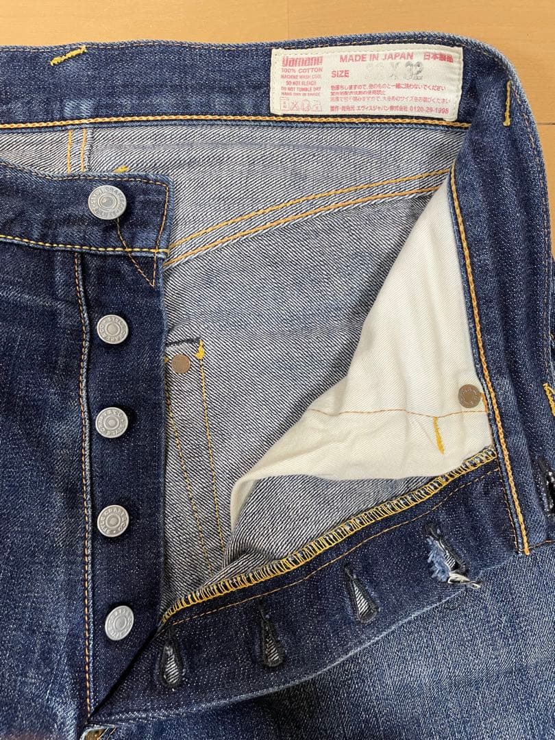 EVISU No.2 Lot.2001 W32×L32 ピンク大黒　ビッグカモメ