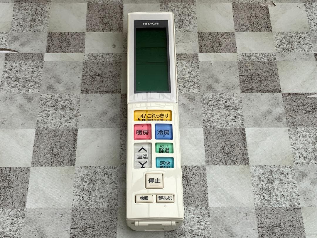 愛知岐阜/送料込★日立　5.6kWエアコン RAS-X56J2　18畳　20年製