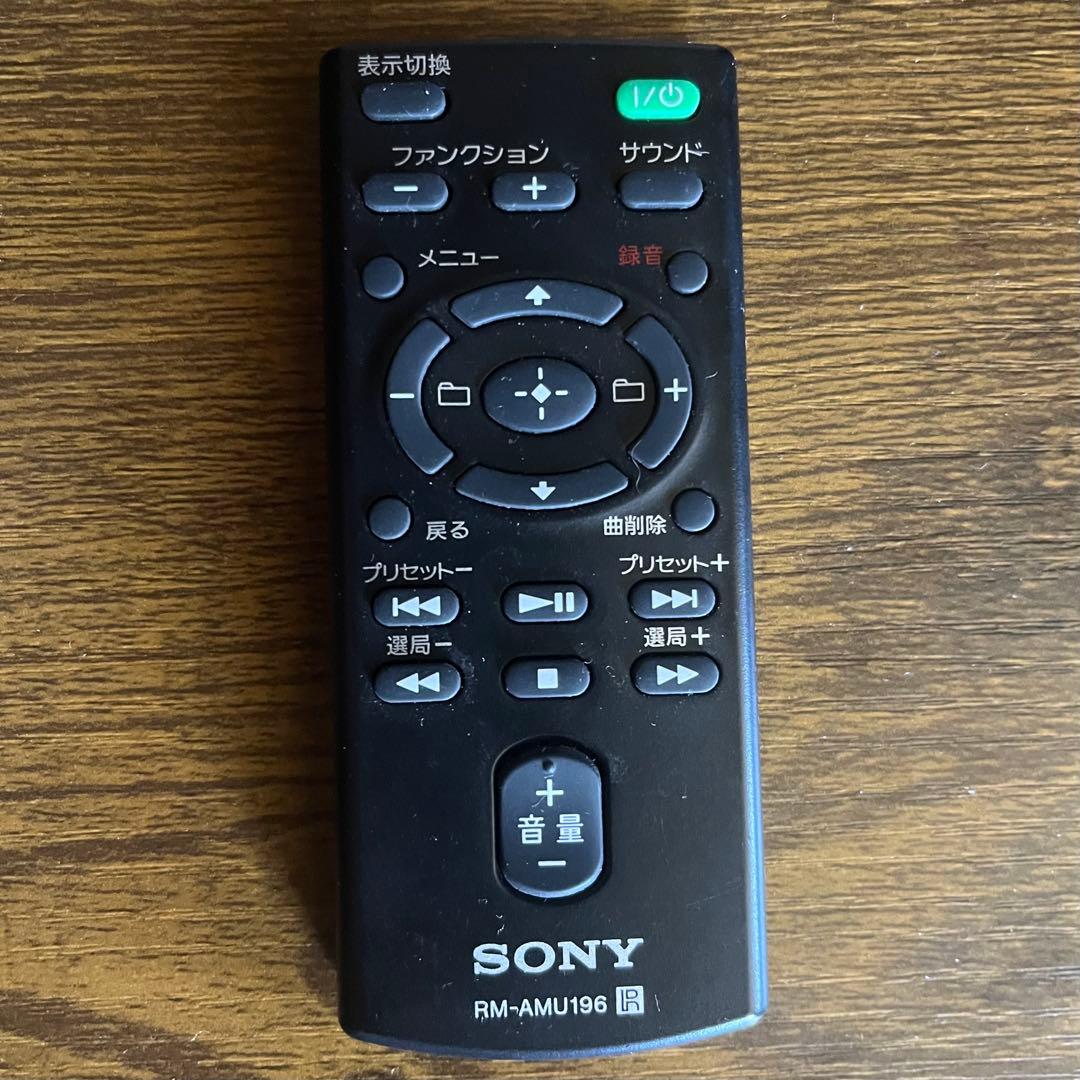 ソニー コンポ CMT-X5CD : Bluetooth/FM/AM/ワイドFM