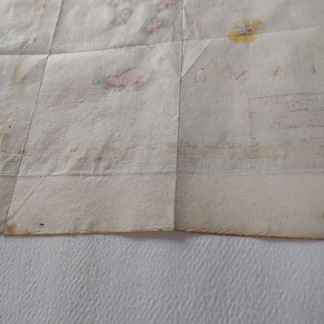 ①、古版　日本地図　コレクター向き