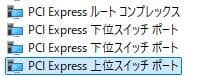 N100DC-ITX+アースソフトPT3 2枚+Win11Pro+1TNVME