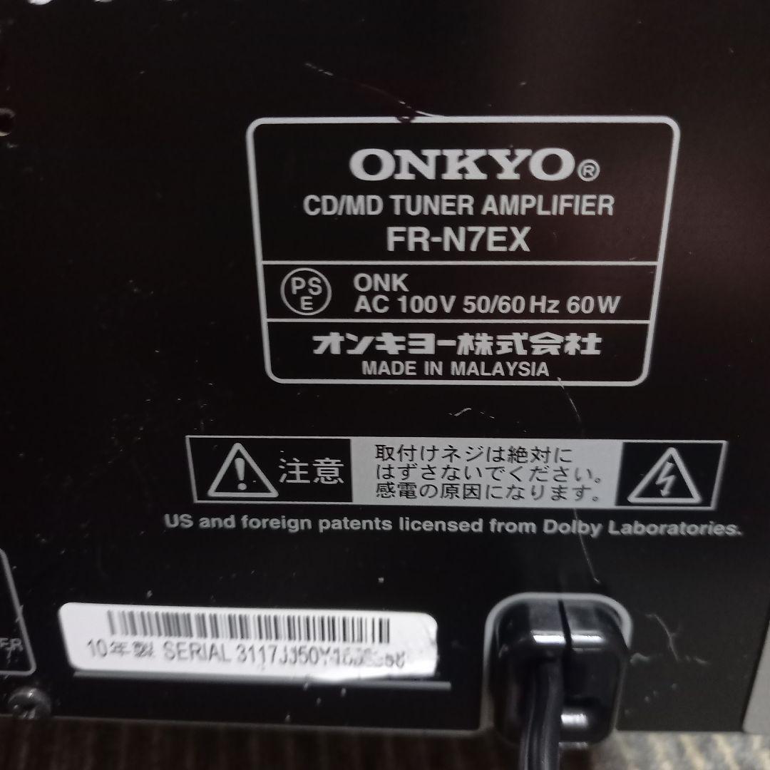 ONKYO FR-N7EX(B) 完動美品 機関上物 使用頻度小