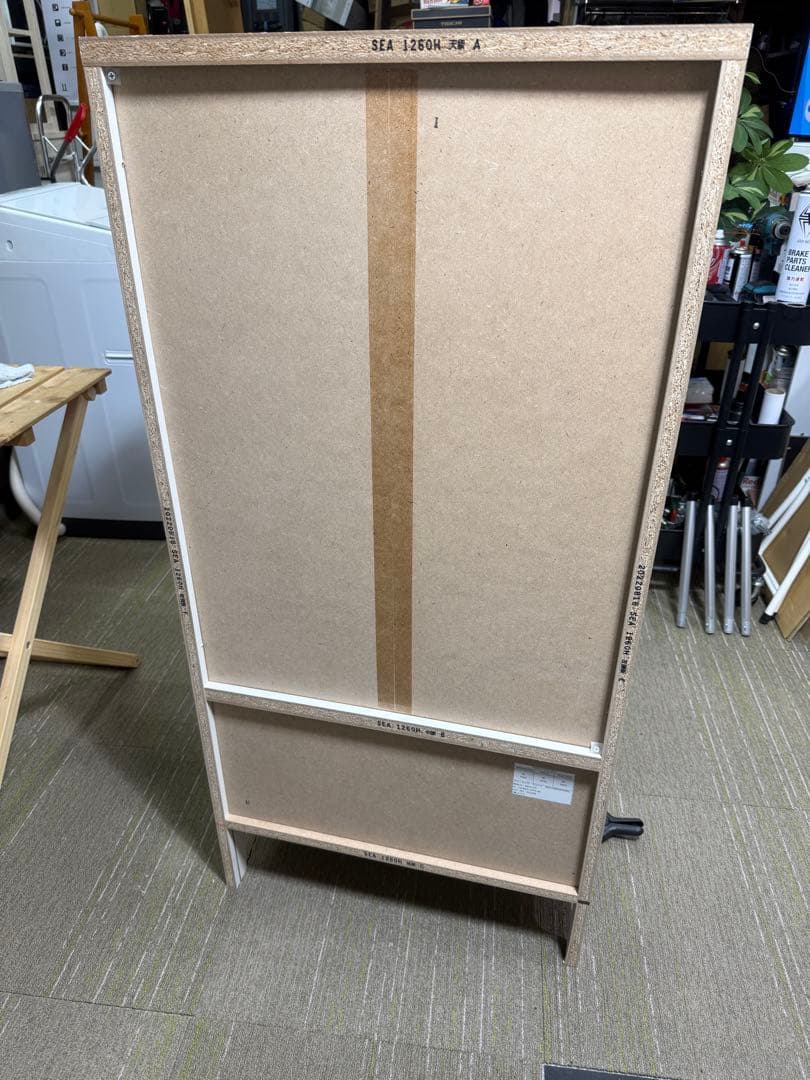 【洗浄消毒作業済】ニトリ　フリーラック　マリーナ　SEA1260HWW&BL