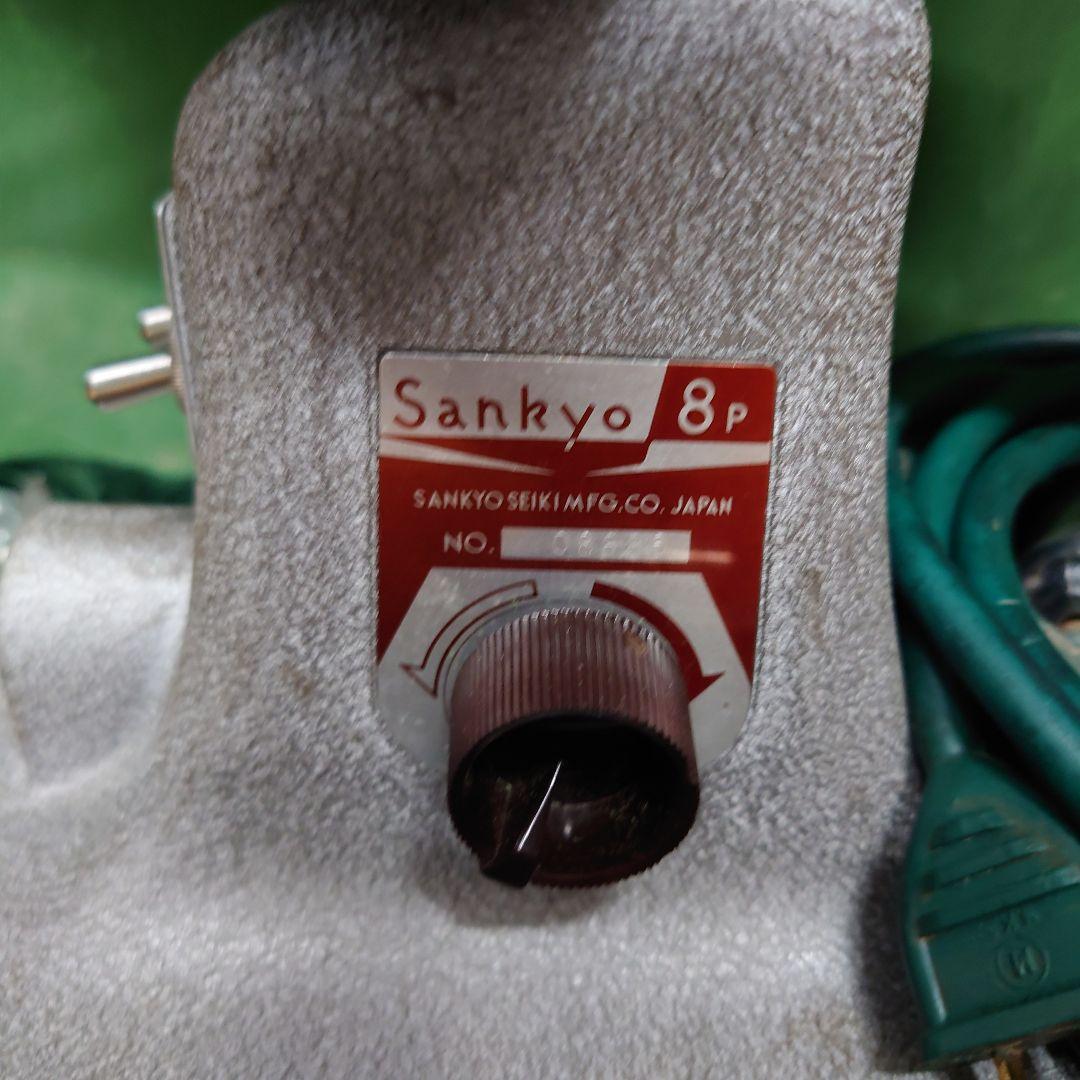 ■■【レア】SANKYO　Sankyo 8P　映写機