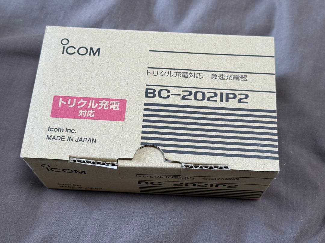 ICOM ID-52 本体➕急速充電器➕アンテナセット