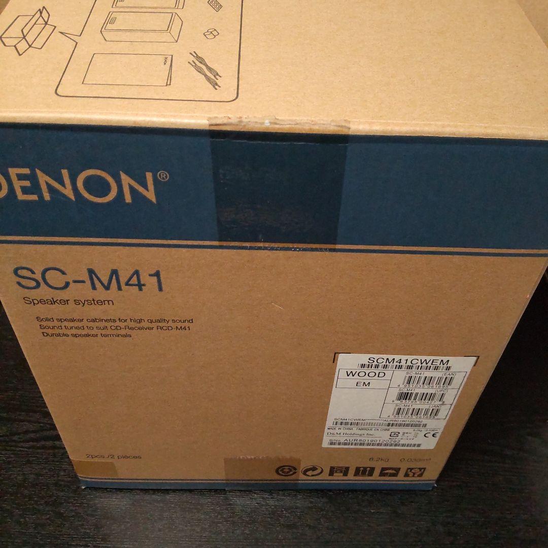 DENON スピーカー SC-M41