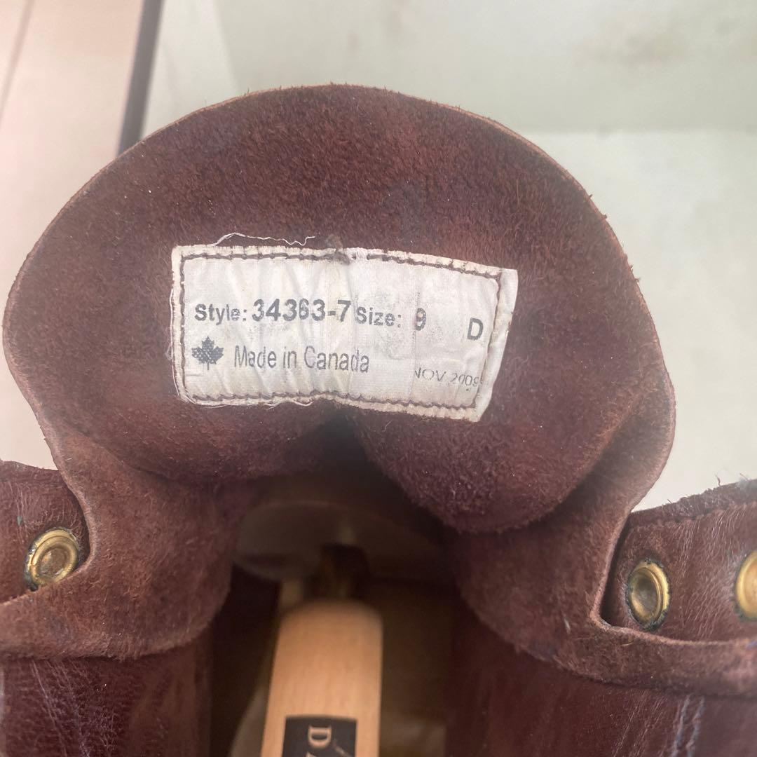 ユケテン　チャッカブーツ　希少品