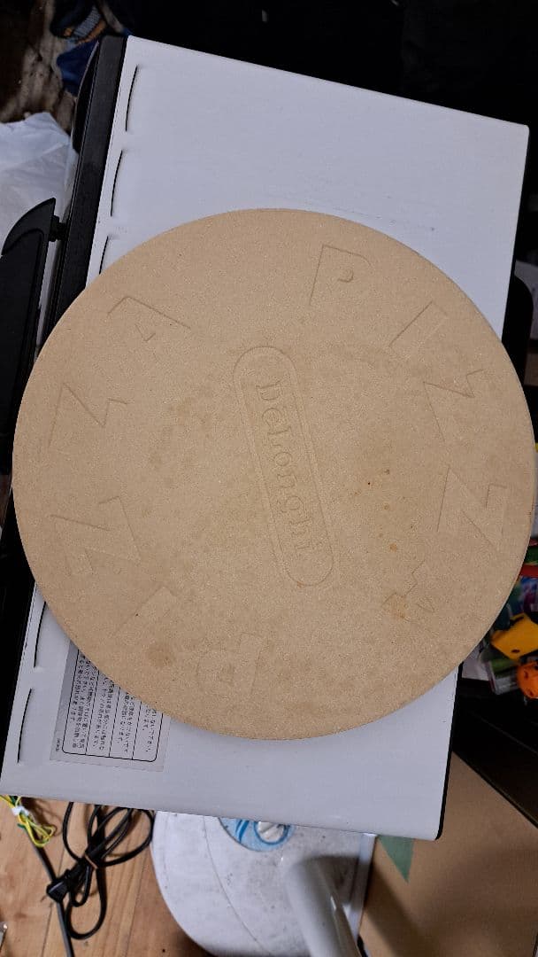 デロンギ コンベクションオーブンレンジ EO1490J