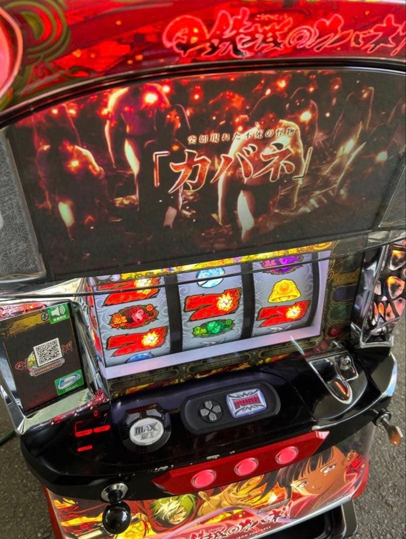 家庭用改造済み パチスロ 実機　甲鉄城のカバネリ　メインパネル　送料込み