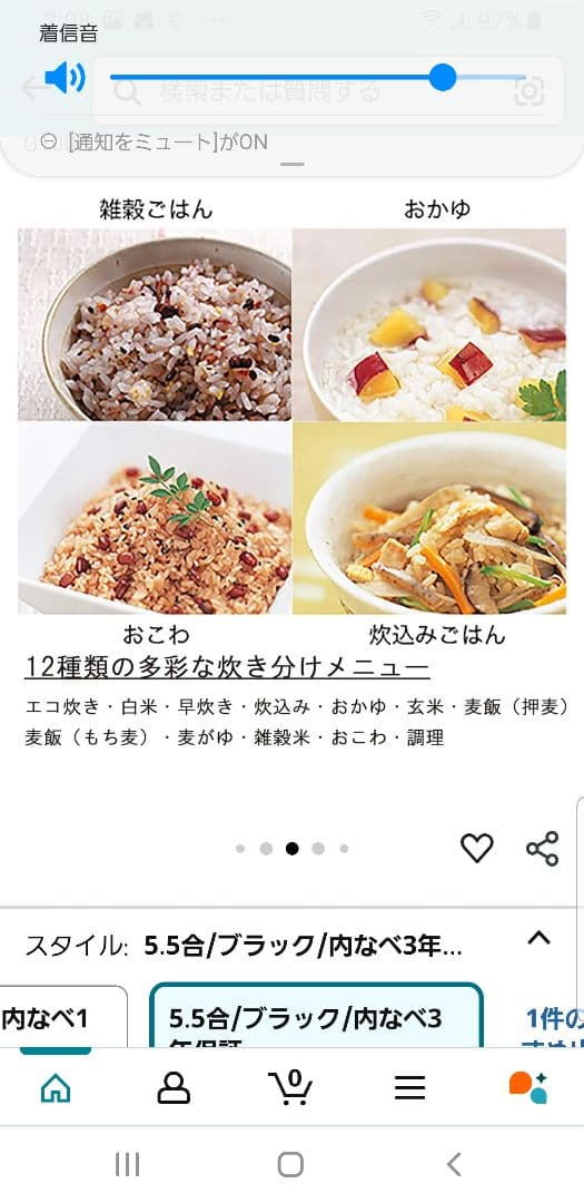 2021年製 土鍋ご泡火炊き タイガー圧力IH炊飯器 バックライト液晶画面搭載