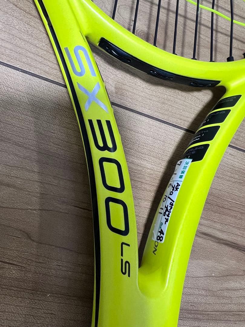 ダンロップSX300 LS 公式テニス ラケット 2本セット G2