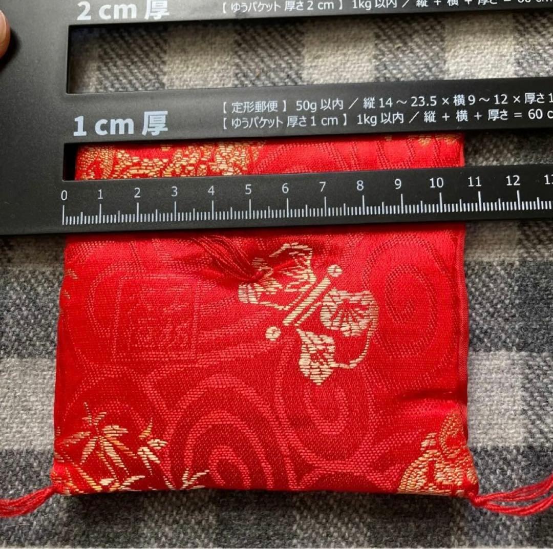 座布団付き　 風生水起 招き猫 貯金箱 インテリア 置物 オブジェ 金運アップ