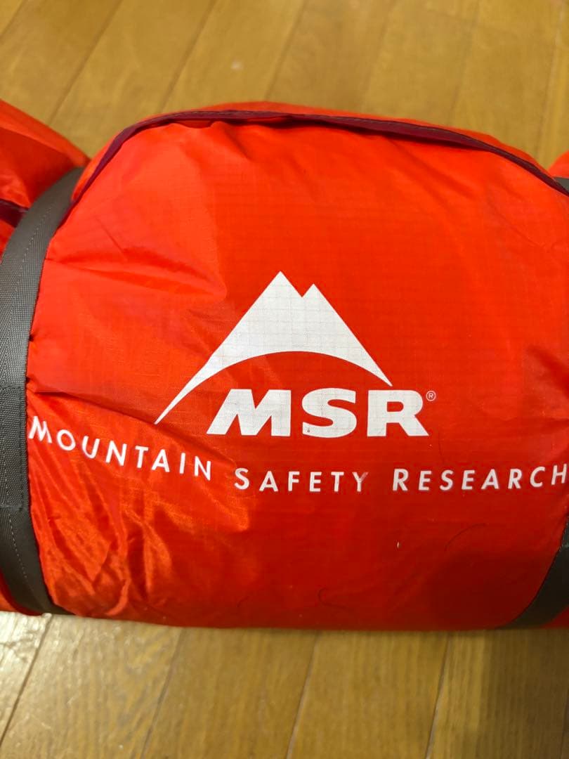 MSR 山岳テント　アクセス3 美品