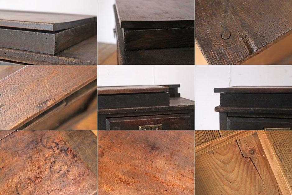 レトロ 文机 ローテーブル 座卓 帳場机 跳ね上げ天板 無垢材 引き出し 2杯