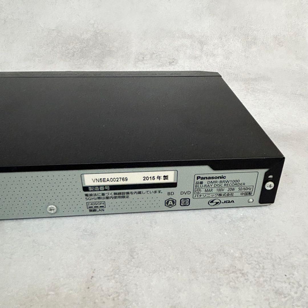 パナソニック　DIGA DMR-BRW1000 ブルーレイレコーダー　　DVD