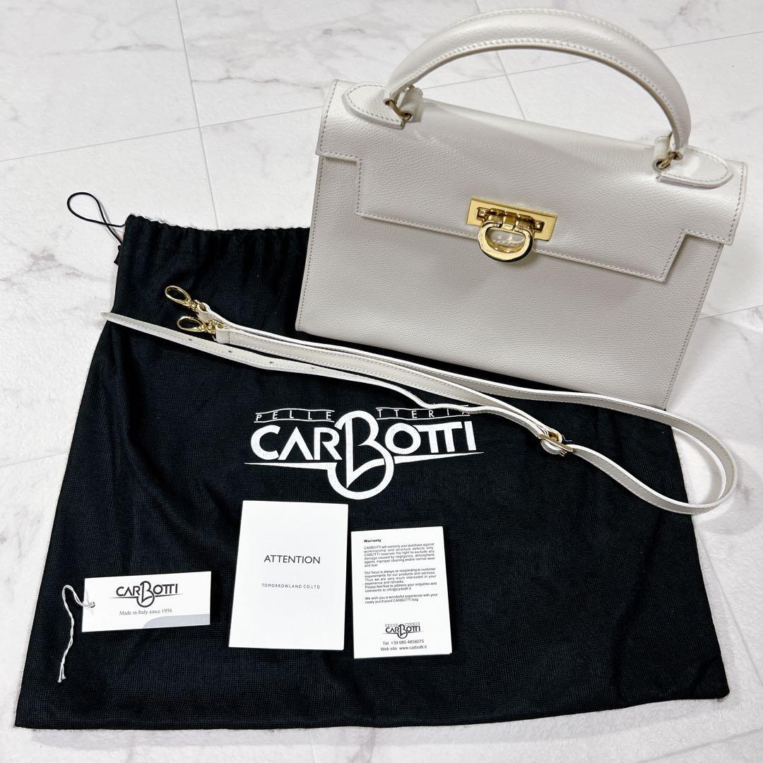 美品 Carbotti Elena 243 カルボッティ エレナ ベージュ