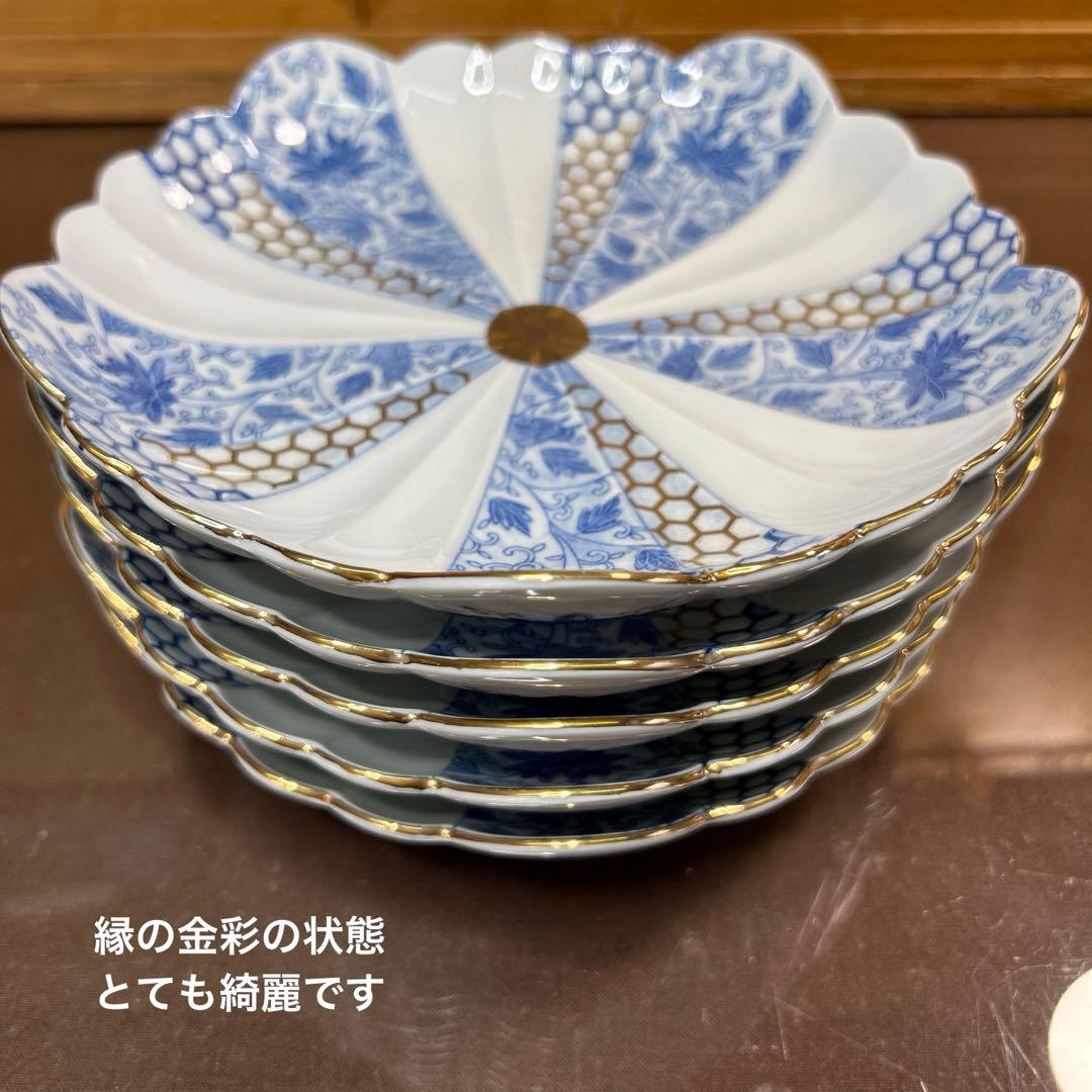 西山窯　古伊万里 金彩染付亀甲唐草文　銘々皿揃　 美品