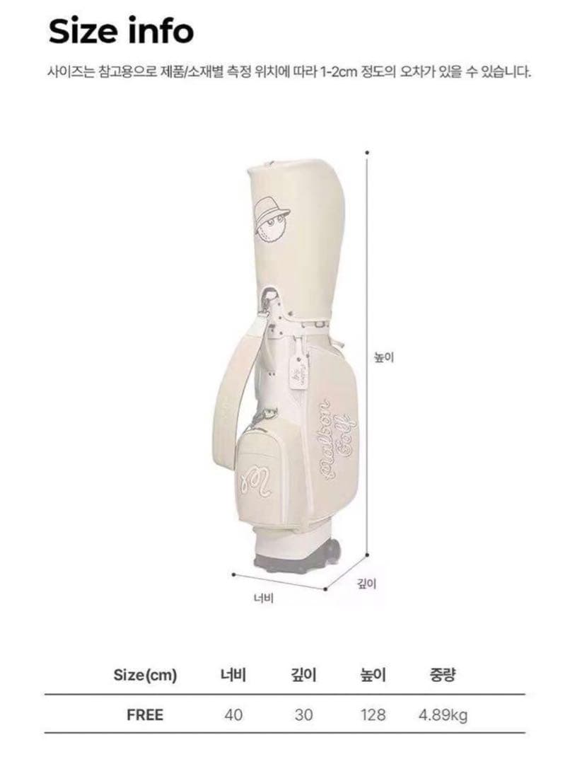 マルボンゴルフ Malbon キャディバッグ スーツケース 2点セット