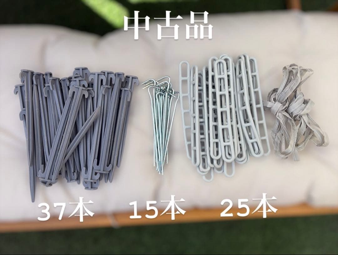 【送料込み】カンパ Kampa ACE AIR 500 キャンピングカー用テント