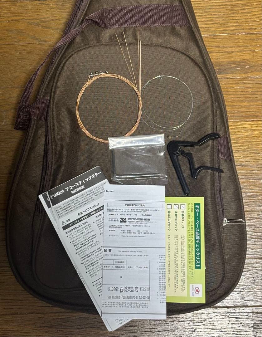 ヤマハ　Yamaha アコースティックギター FG-Junior JR2