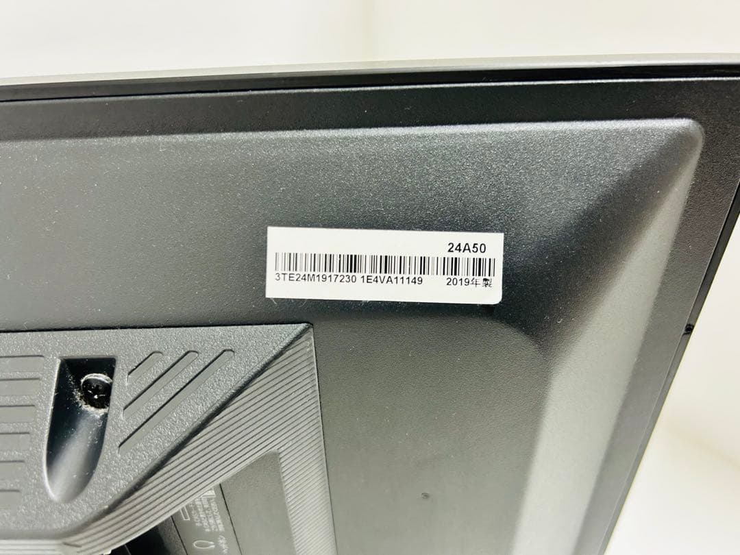 【8月25日まで】ハイセンス24型液晶テレビ24A50