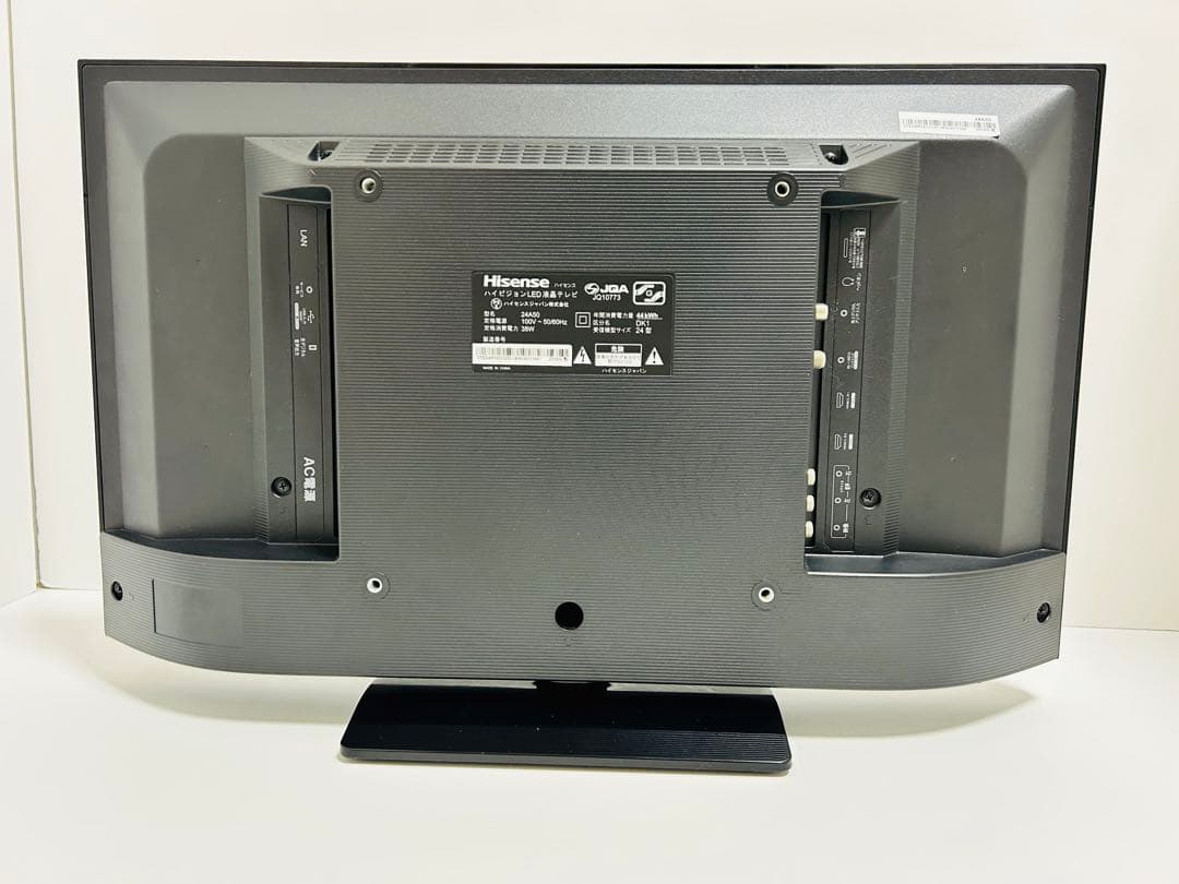 【8月25日まで】ハイセンス24型液晶テレビ24A50